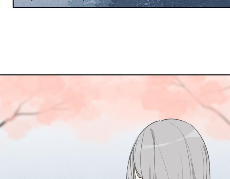 第十话 桃林遇险？