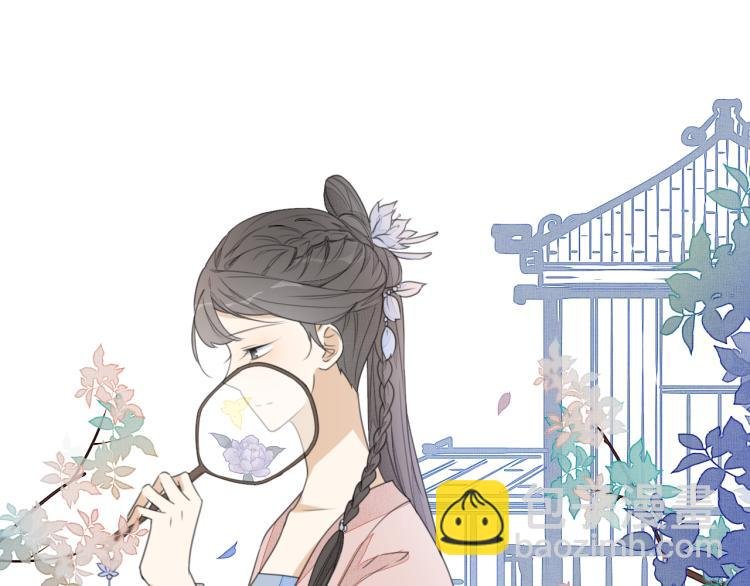 第十三话 积怨