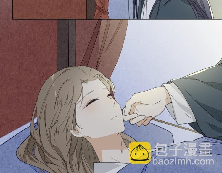 第十三话 积怨