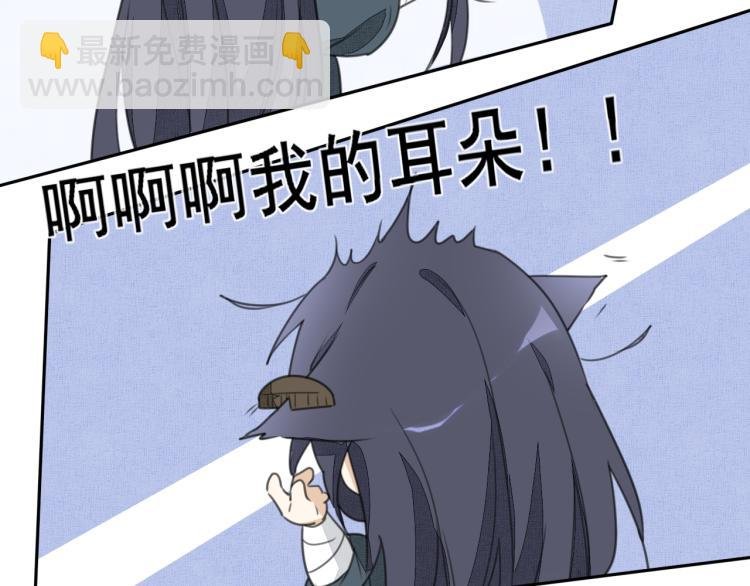 第十三话 积怨