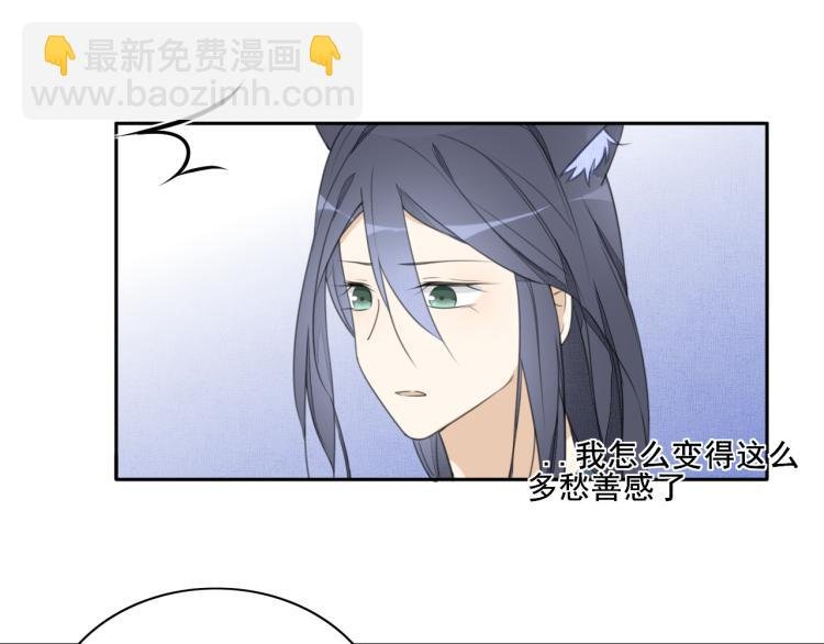 第十三话 积怨