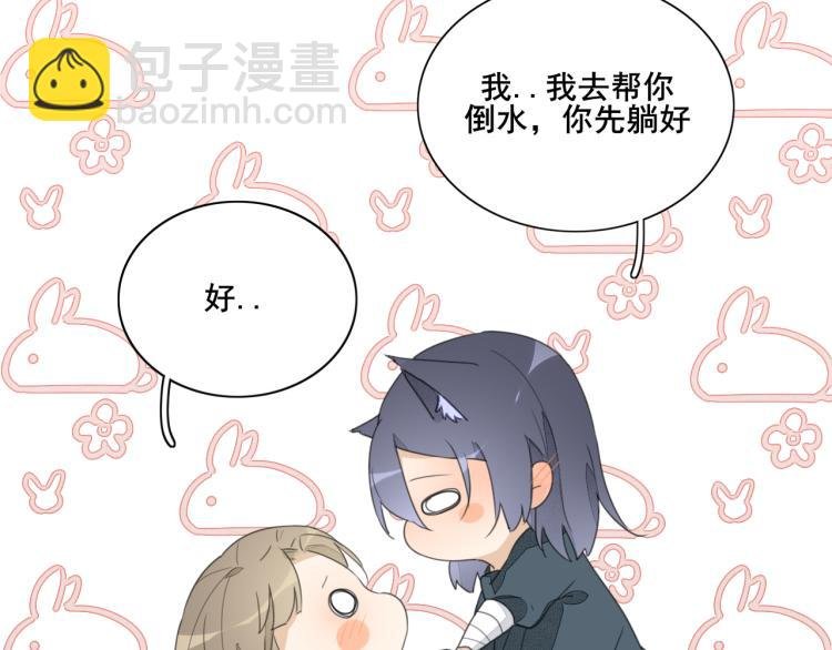 第十四话 探望与邀请