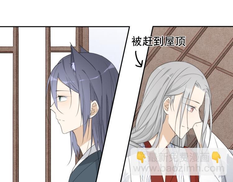 第十五话 清醒与矛盾