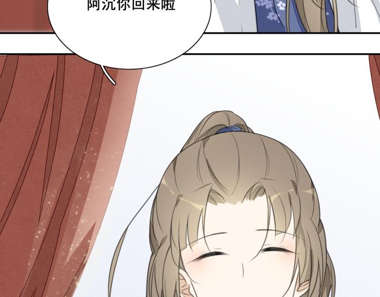 第十五话 清醒与矛盾