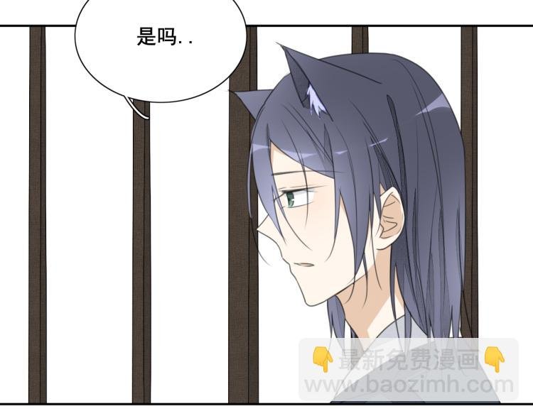 第十五话 清醒与矛盾