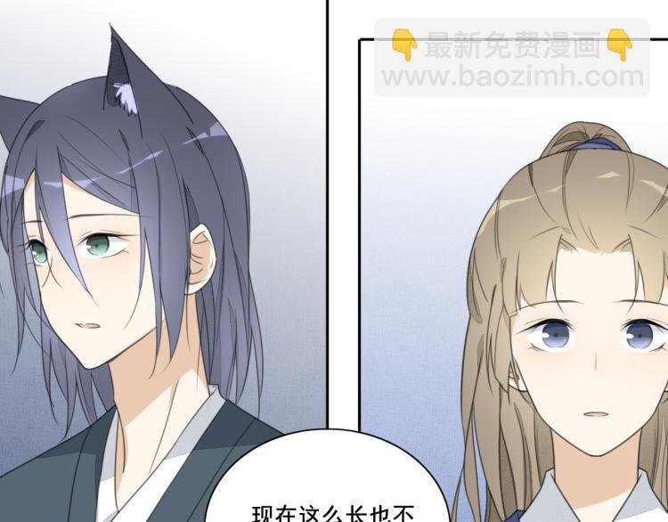 第十五话 清醒与矛盾