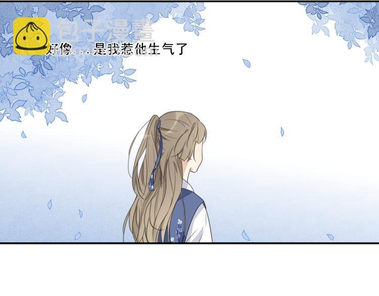 第十五话 清醒与矛盾