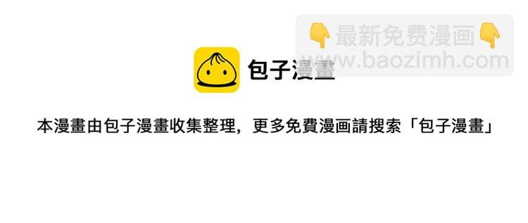 第十八话 寻找与发现