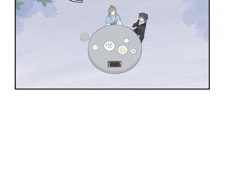 第十八话 寻找与发现