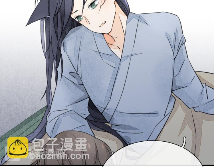 第二话 留下