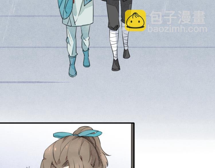第二话 留下