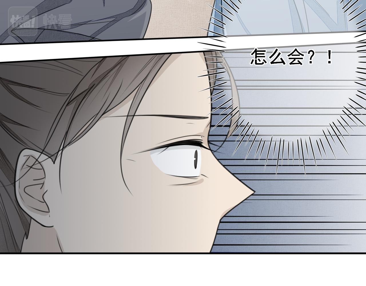 第二十二话 对峙