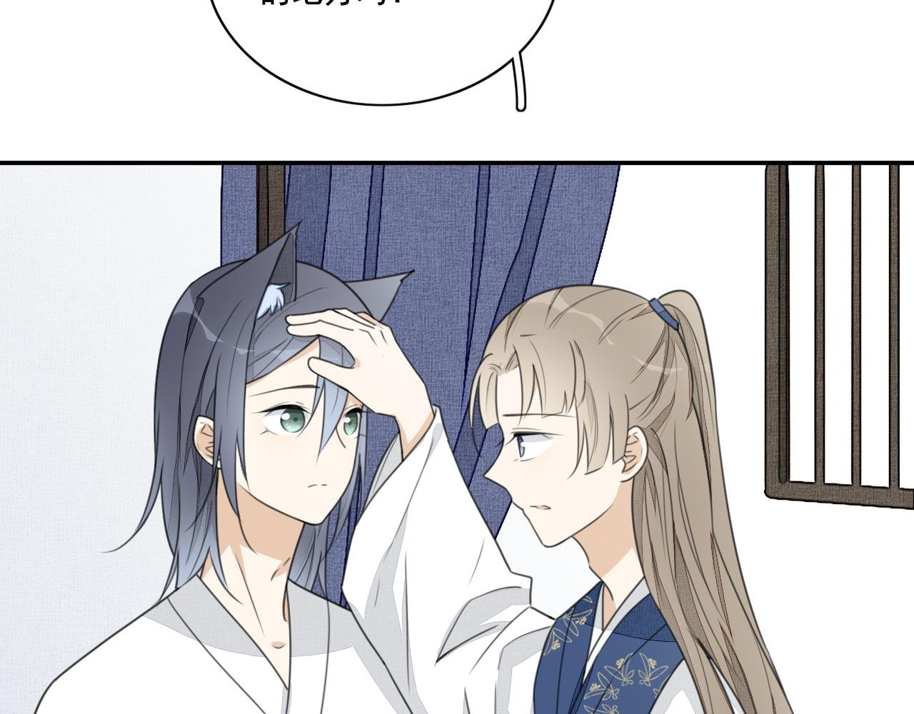 第二十五话 我希望...