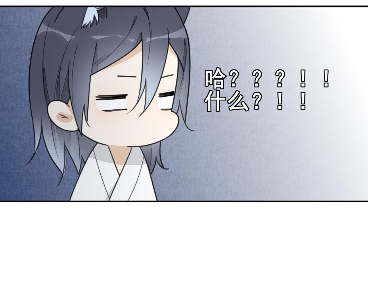 第二十五话 我希望...