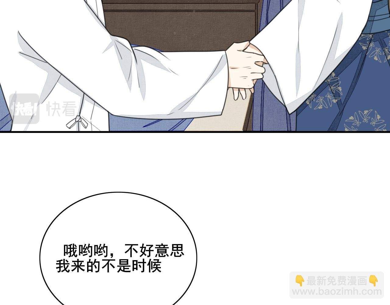 第二十五话 我希望...