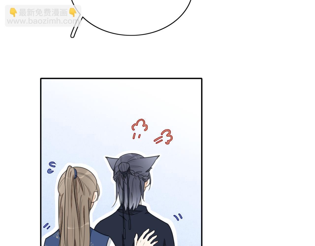 第二十六话 设想