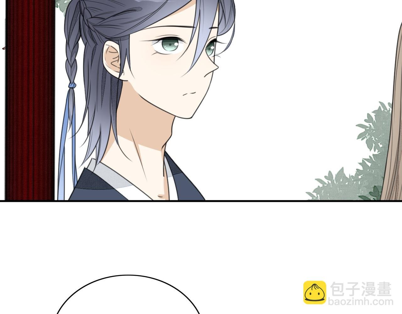 第二十七话 宴会初体验
