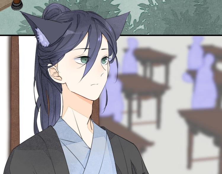 第三话 学堂二三事