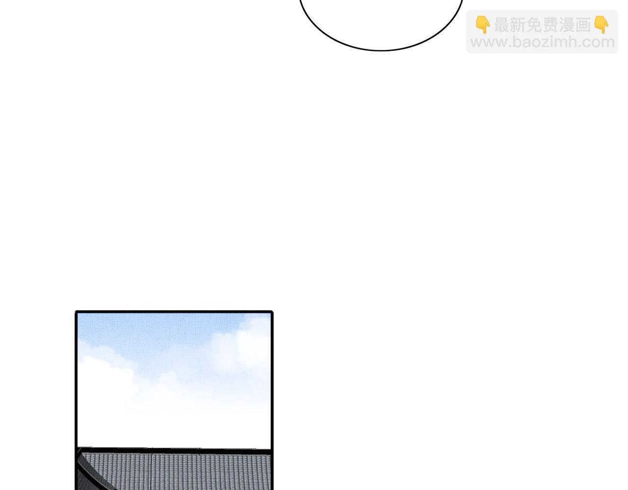 第三十一话 玉佩