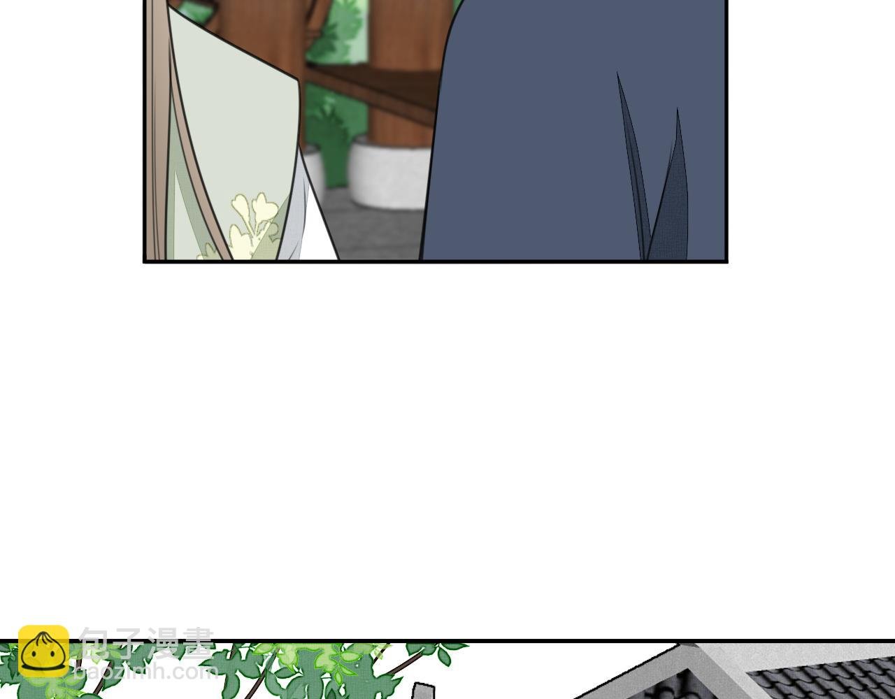 第三十二话 醉酒