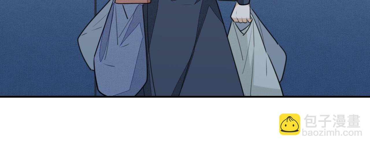 第三十二话 醉酒