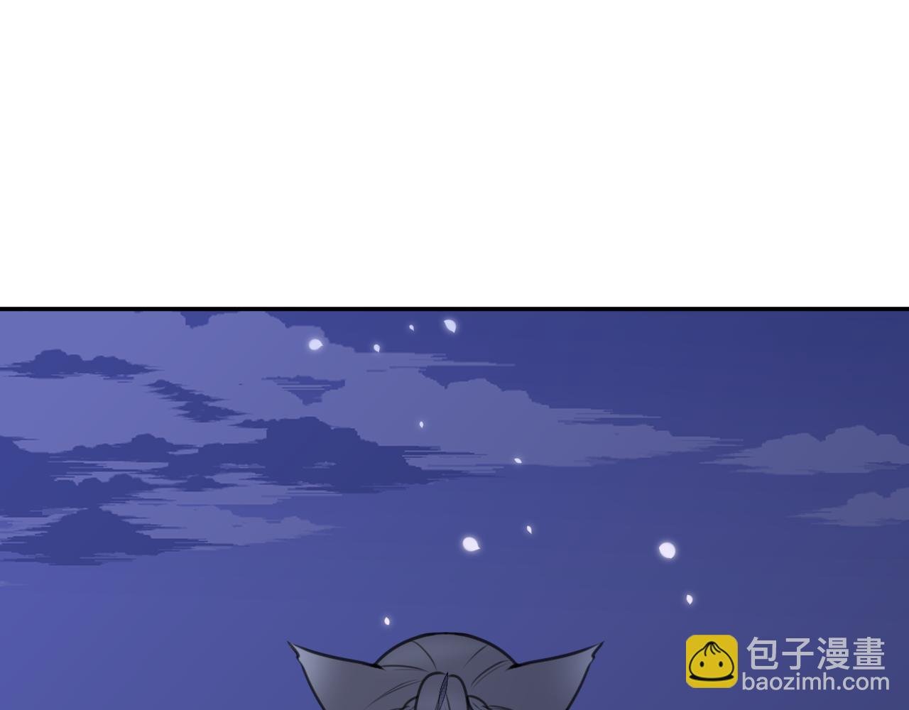 第三十三话 告别