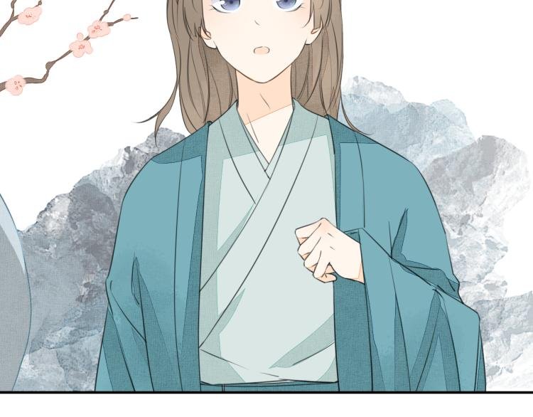 第四话 兽人
