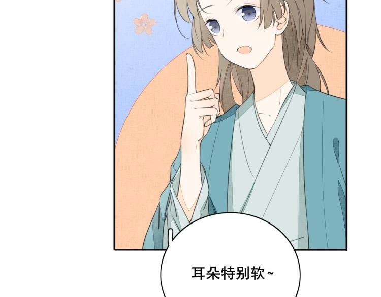 第五话 帮助