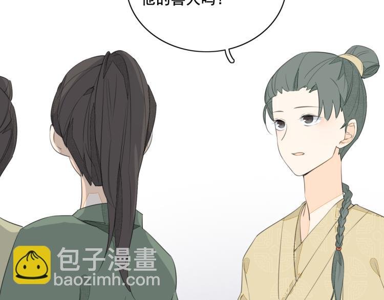 第五话 帮助