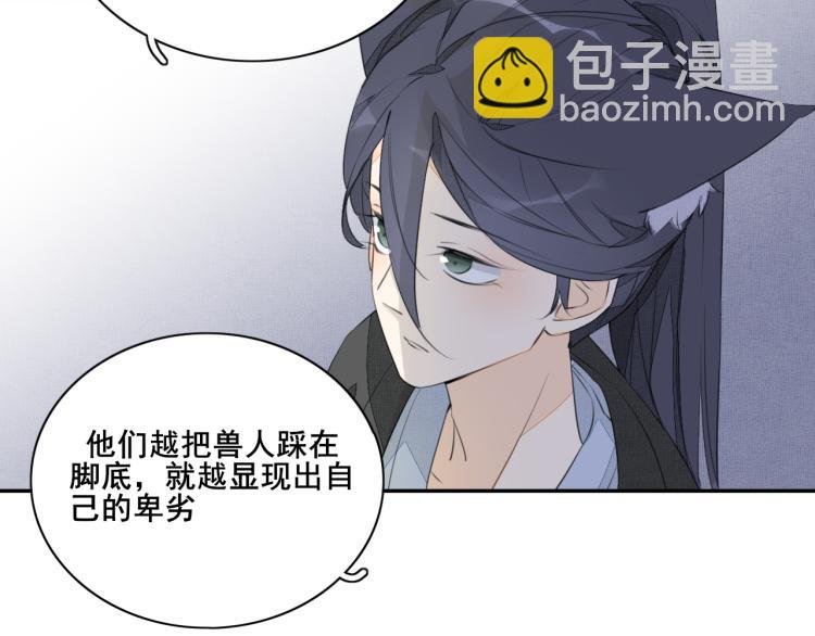 第五话 帮助