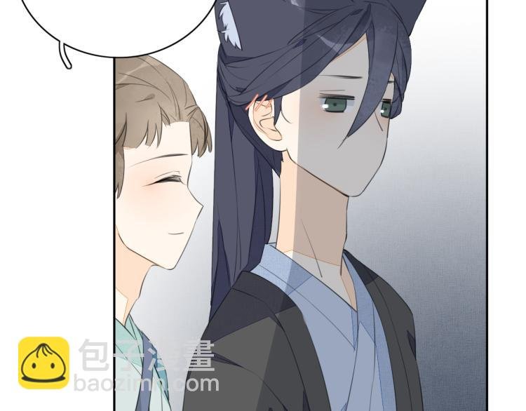 第五话 帮助