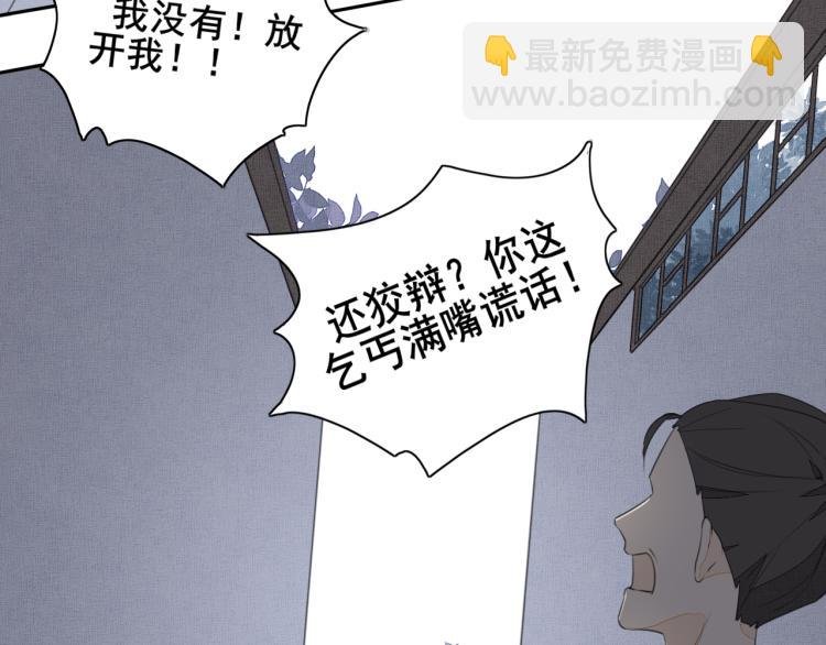 第五话 帮助