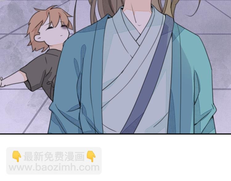 第六话 成长与意外