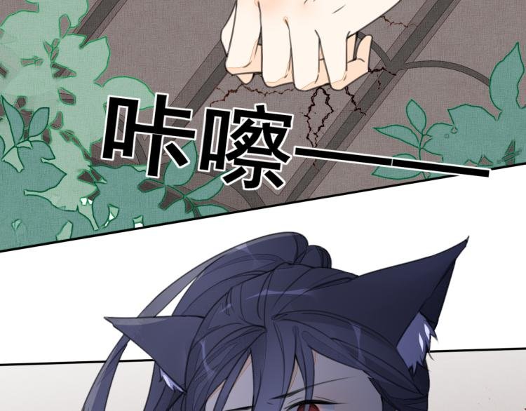 第六话 成长与意外