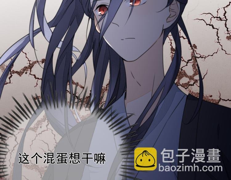 第六话 成长与意外