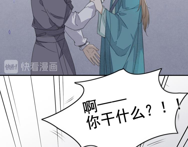 第七话 转折