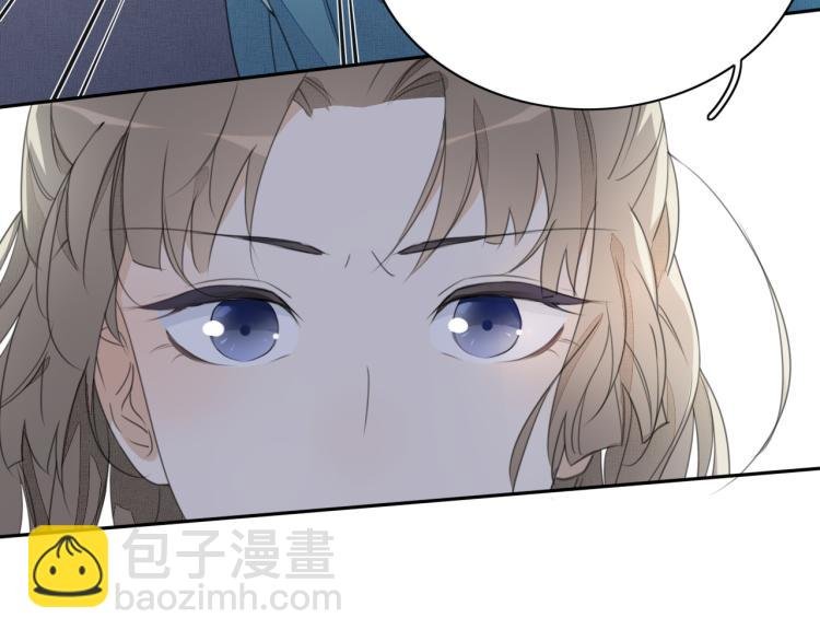第七话 转折