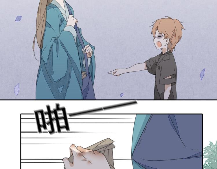 第七话 转折