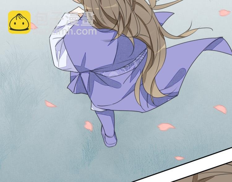 第九话 赏花