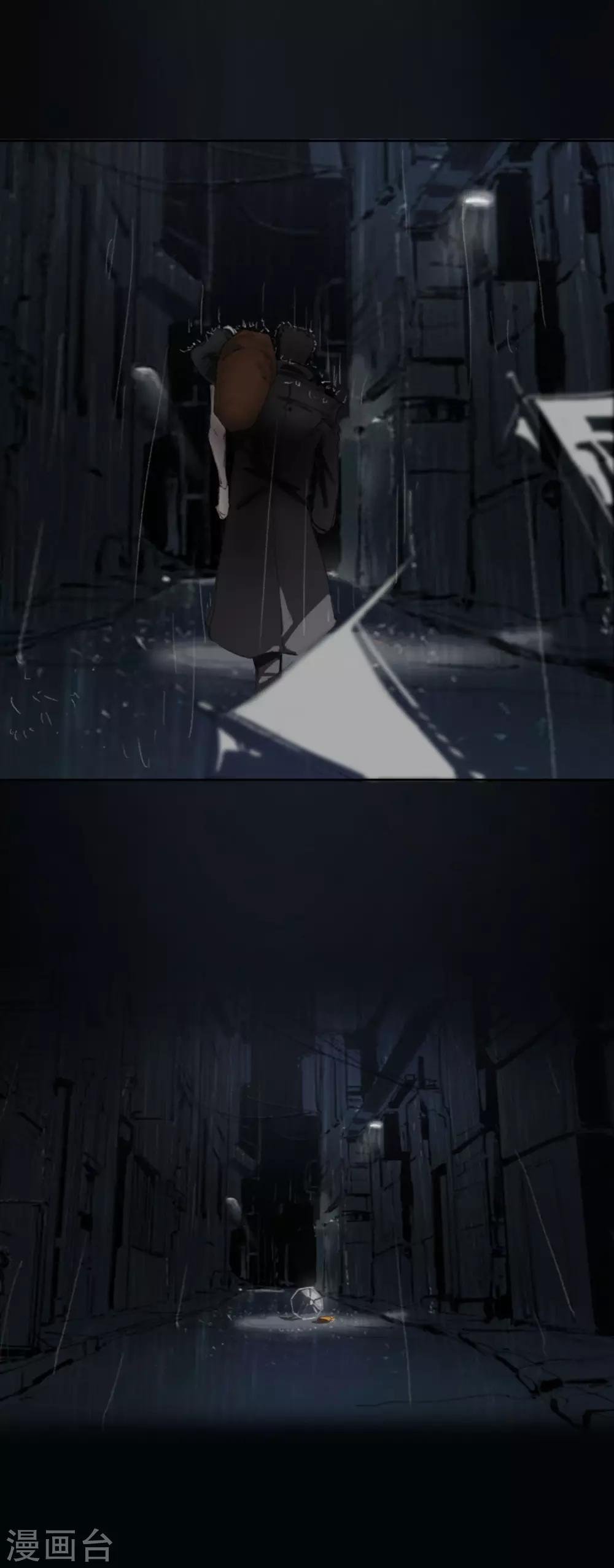 第1话 少女失踪