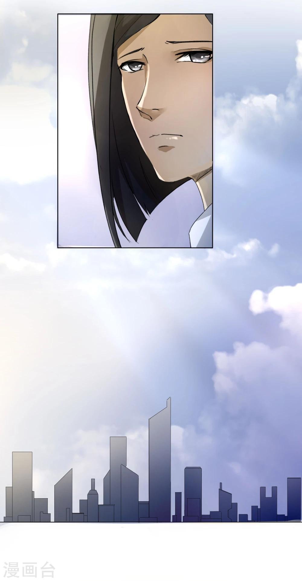 第4话 线索人物冷子列