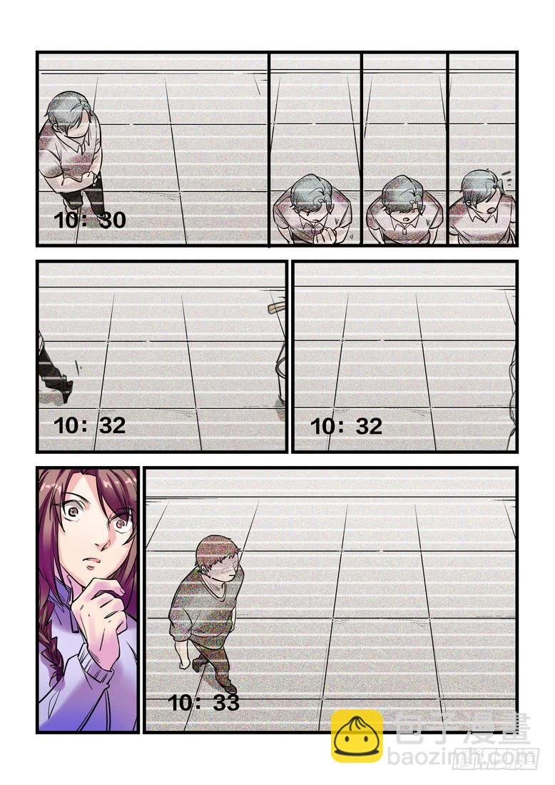 第十六话：百死之地5