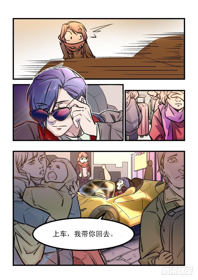 第二十三话：相濡以沫1
