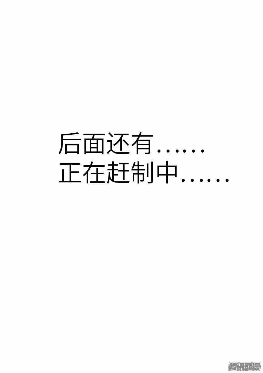 97：“巾帼五杰图”之“水”下