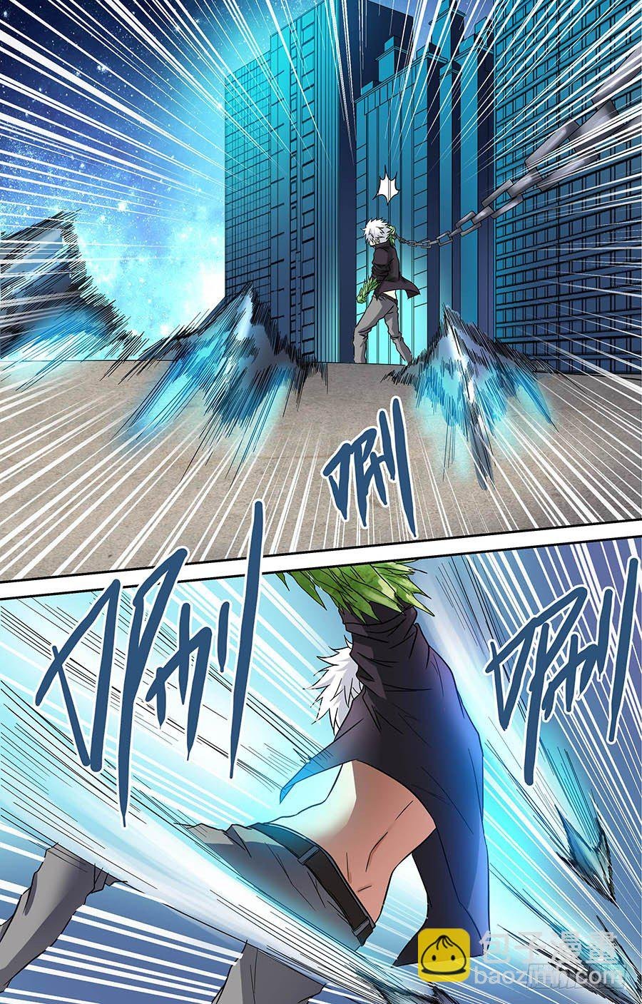 第三十四回：谁是他的帮手！ 上