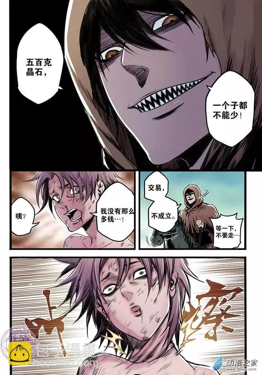 第01回