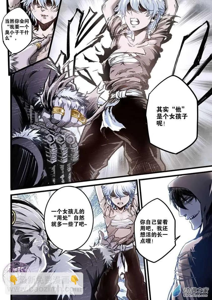 第01回