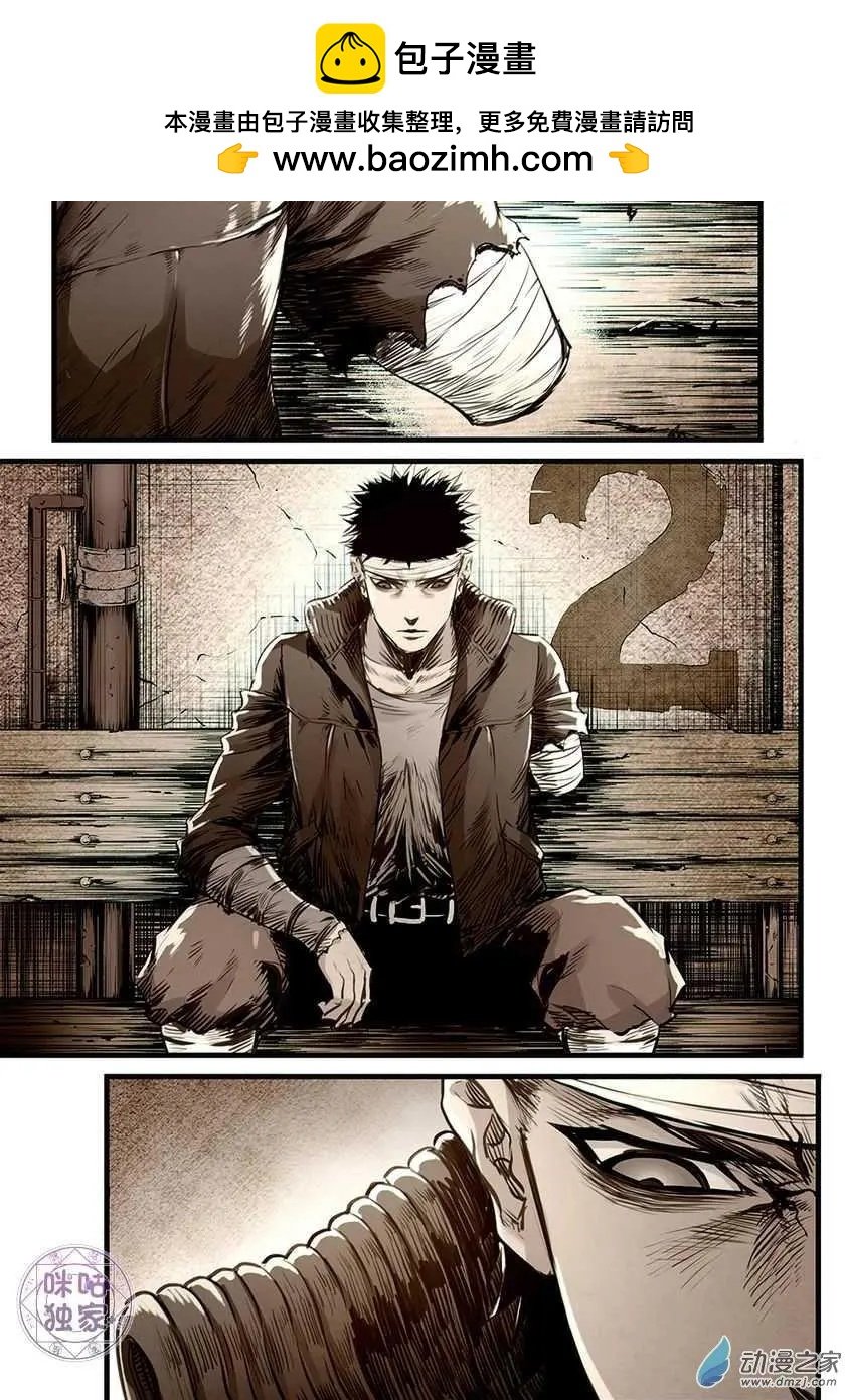 第10回