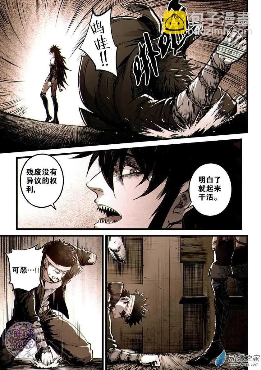 第10回