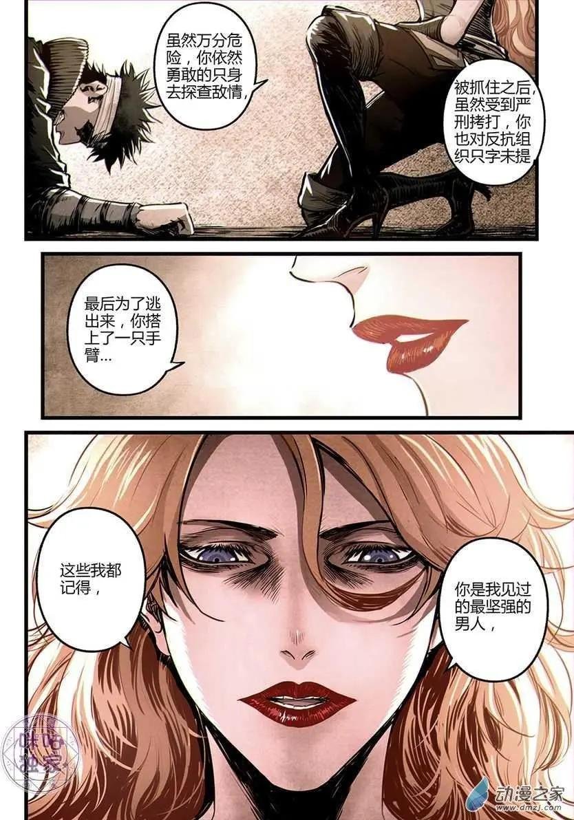 第10回